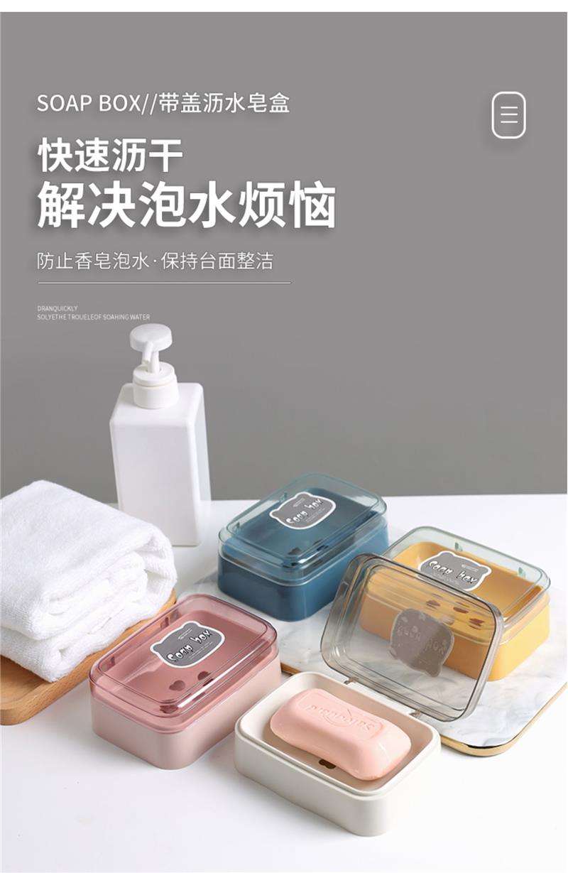 住校生必备物品有哪些