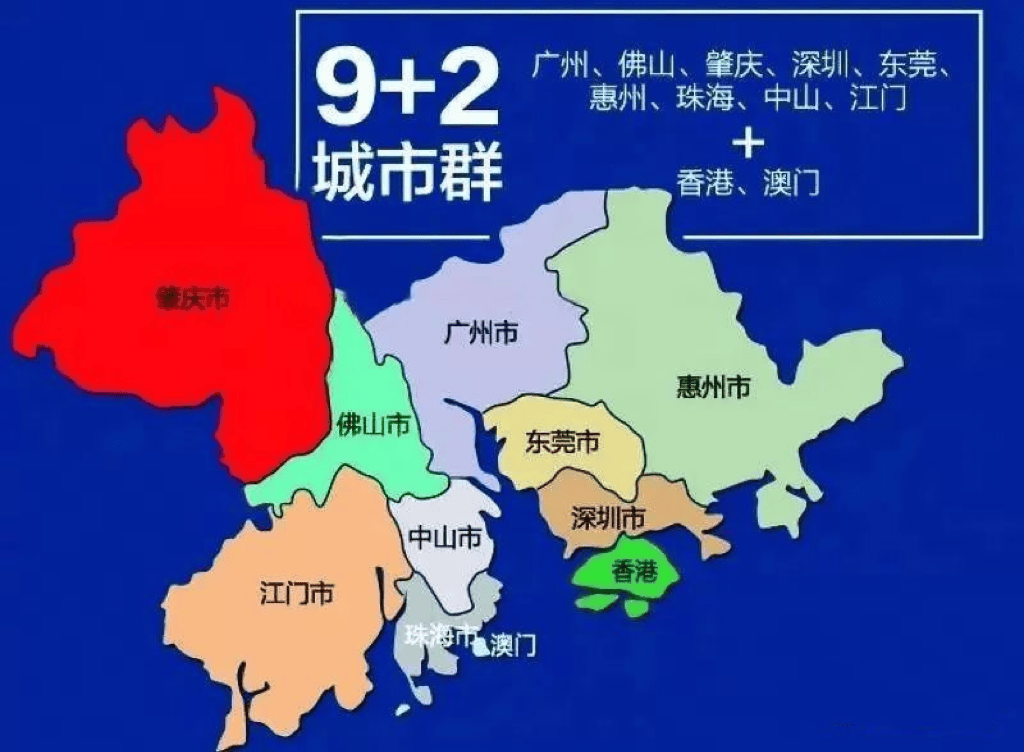 香港在哪里