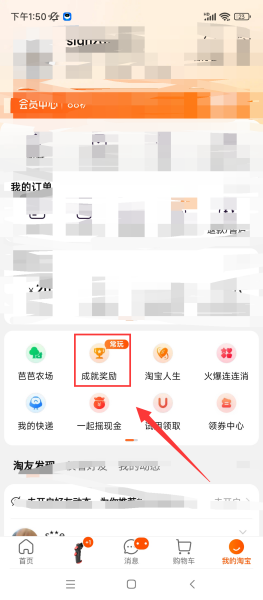 放心健康网