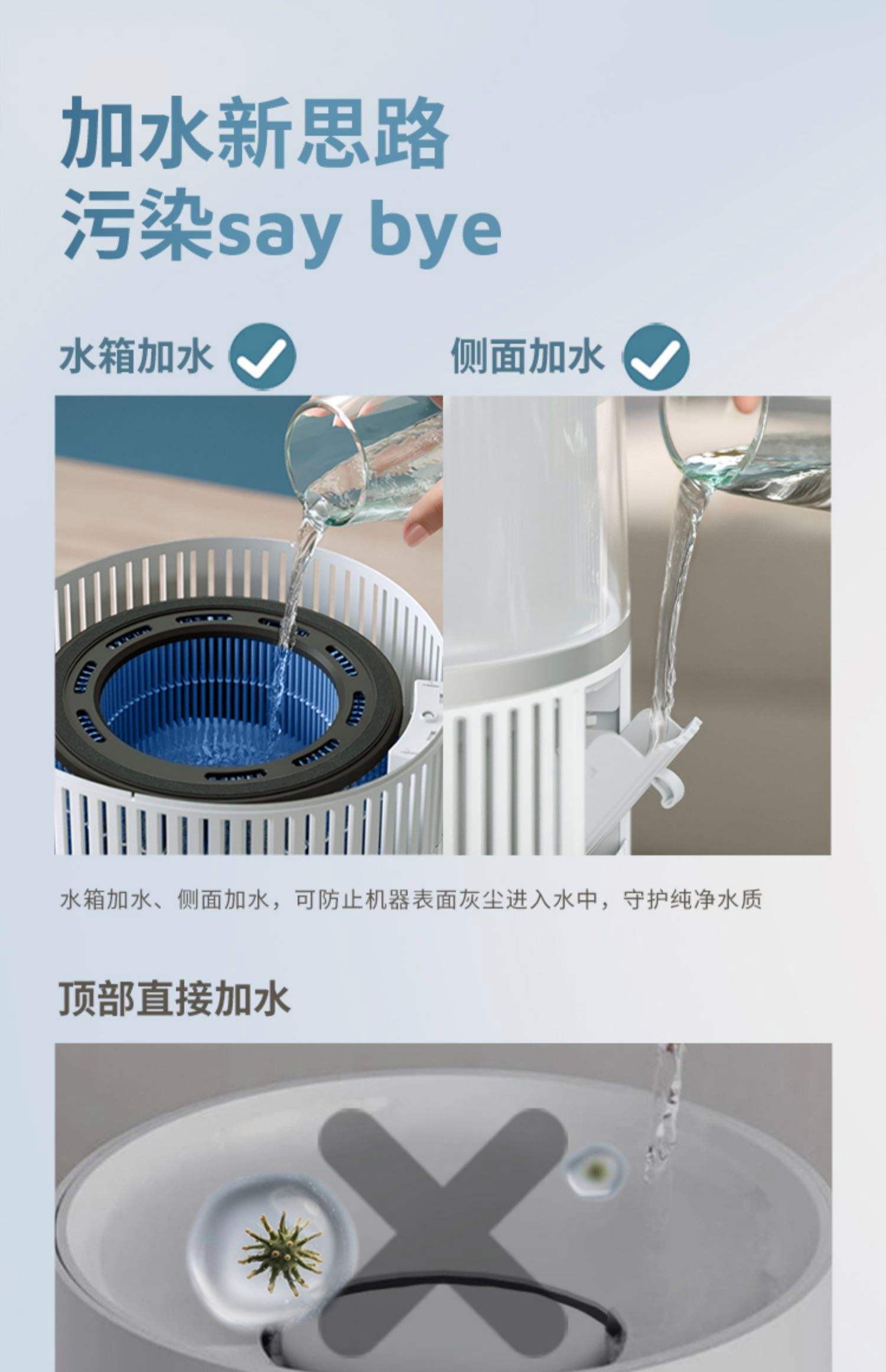 加湿器用途是什么