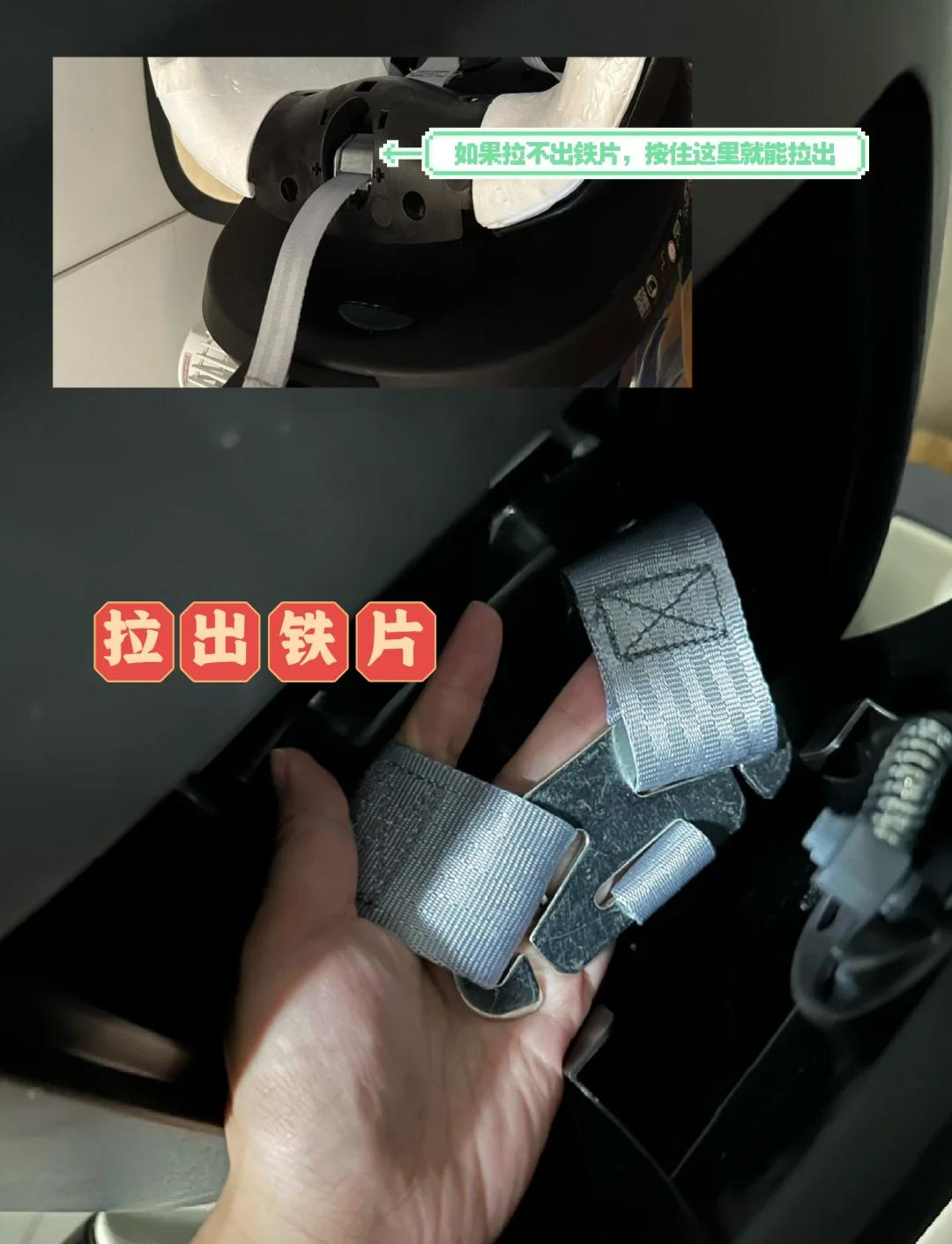 汽车后排座椅怎么掀起